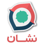 نقشه نشان فروشگاه پستو مارکت