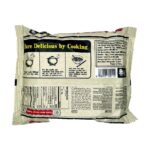نودل فیله گوساله 96 گرمی Yummy Soup چینی