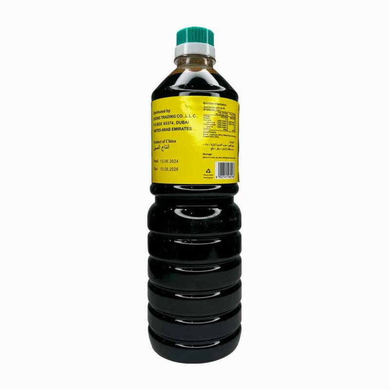 سس سویا امریکن شف