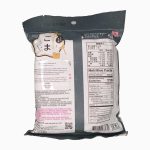 موچی با طعم کنجد سیاه 120 گرمی