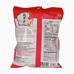 موچی 120 گرم پاکتی لوبیا قرمز محصول تایوان