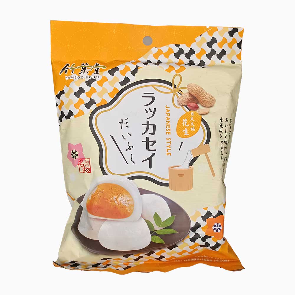 موچی با طعم بادام زمینی