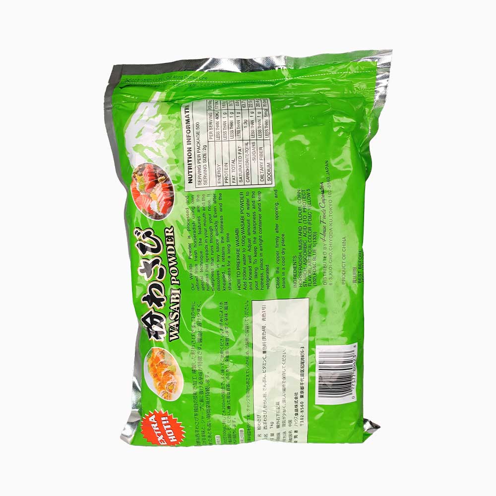 پودر واسابی اکسترا هات 1 کیلویی ژاپنی - Image 2