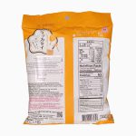 موچی 120 گرم پاکتی بادام زمینی