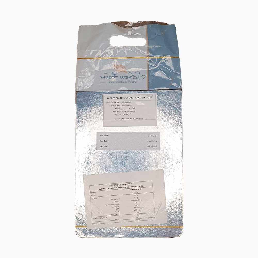 سالمون دودی نروژی ۶۰۰ گرم فیله برش خورده - Image 2