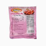 ادویه باربیکیو 50 گرم barbecue marinade mix