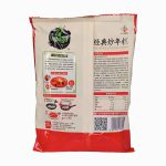 دوکبوکی طعم اسپایسی – توپوکی خیلی تند 390 گرم