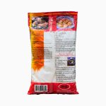 آرد موچی یا آرد گلوتینوس  ۵۰۰ گرم