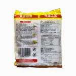اگ نودل نودل تخم مرغ 454 گرم چینی
