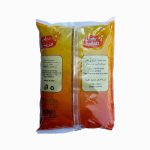 برنج قهوه ای 2 کیلوگرمی دیلی فرش