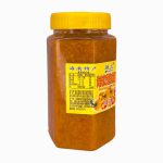 ترشی فلفل دلمه ای هاینان 700 گرمی