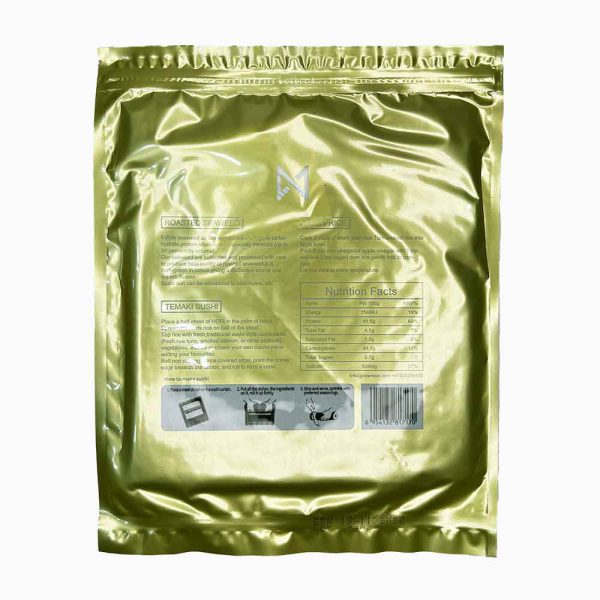 جلبک سوشی نوری گلد پلاس 10 برگ YAKI SUSHI - Image 2