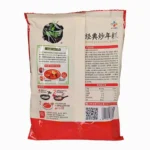 دوکبوکی طعم اسپایسی – توپوکی خیلی تند 390 گرم
