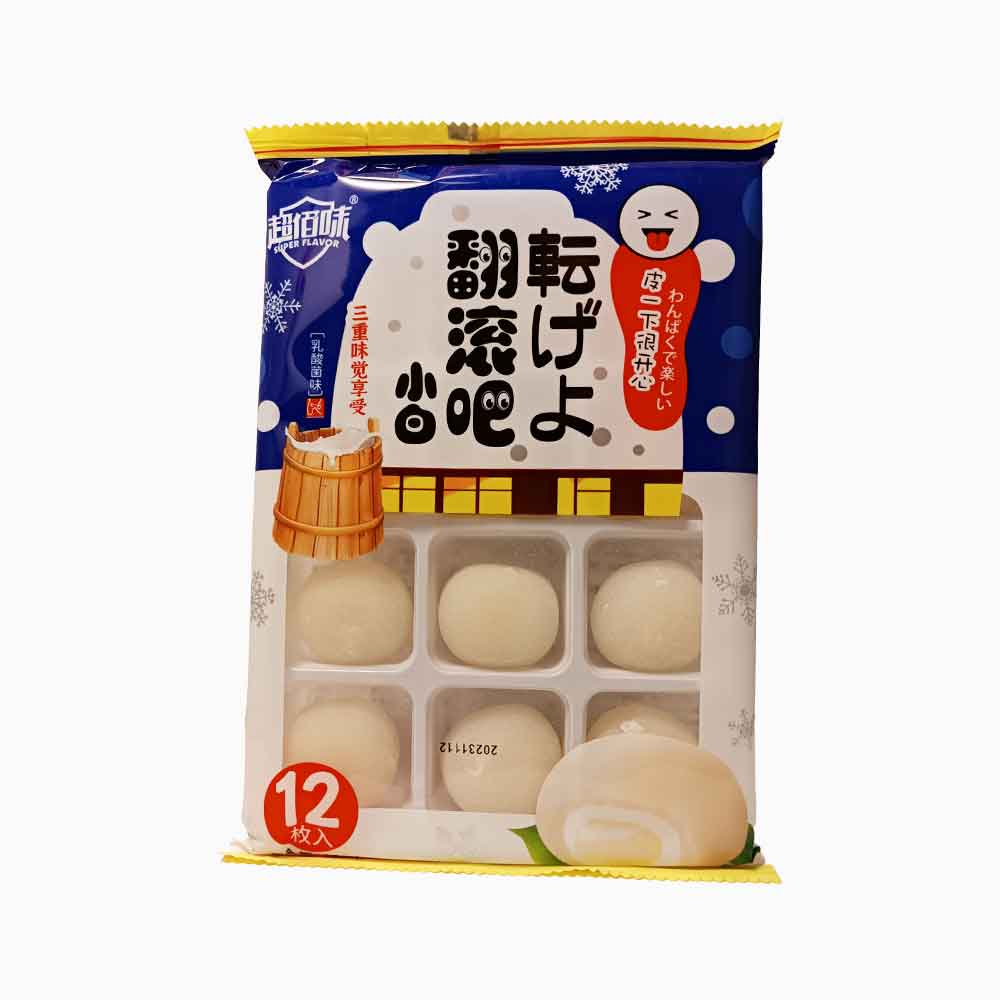 موچی با طعم شیر