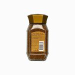 نسکافه گلد جاکوبز (قهوه فوری) 95 گرمی