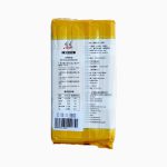 نودل رامن تخم مرغ 908 گرم ژاپنی