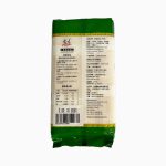 نودل با طعم قارچ 908 گرم ژاپنی