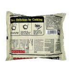 نودل فوری چینی فیله گوساله تند 96 گرمی Yummy Soup