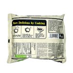 نودل فوری با طعم مرغ 96 گرمی