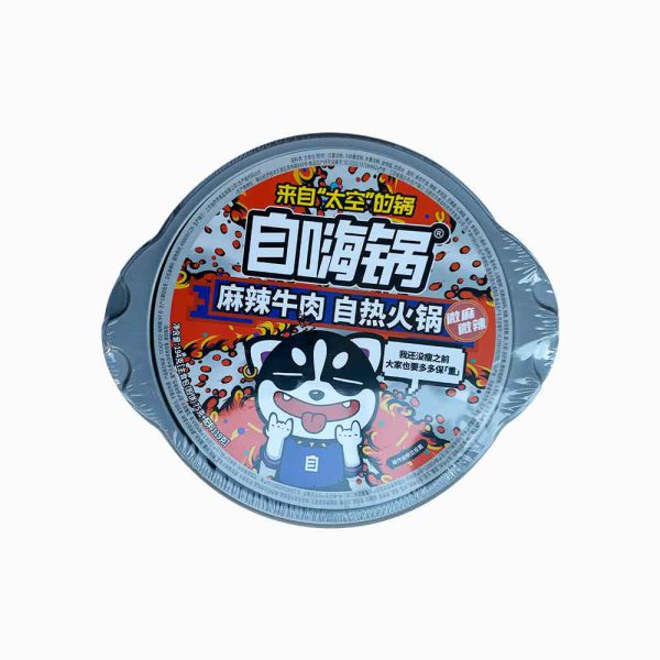 هات پات خود گرم شونده استیک تند 194 گرمی