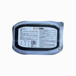 هات پات خود گرم شونده سبزیجات تند 240 گرمی