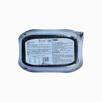 هات پات خود گرم شونده سبزیجات و سیچوان 300 گرم