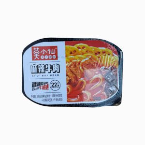 هات پات خود گرم شونده استیک تند 390 گرمی