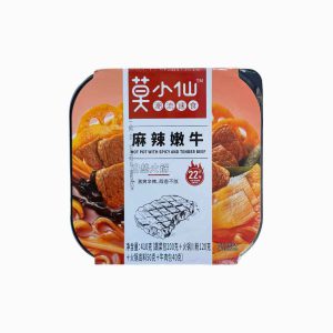 هات پات گوشت استیک خود گرم شونده 410 گرمی تند