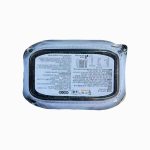 هات پات خود گرم شونده نان ژیوانگ و سبزیجات 340 گرمی