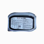 هات پات خود گرم شونده با طعم مالاتانگ (خیلی تند) 260 گرم