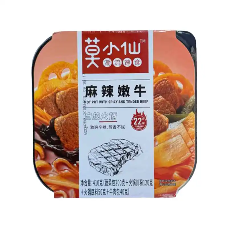 هات پات گوشت استیک خود گرم شونده 410 گرمی تند