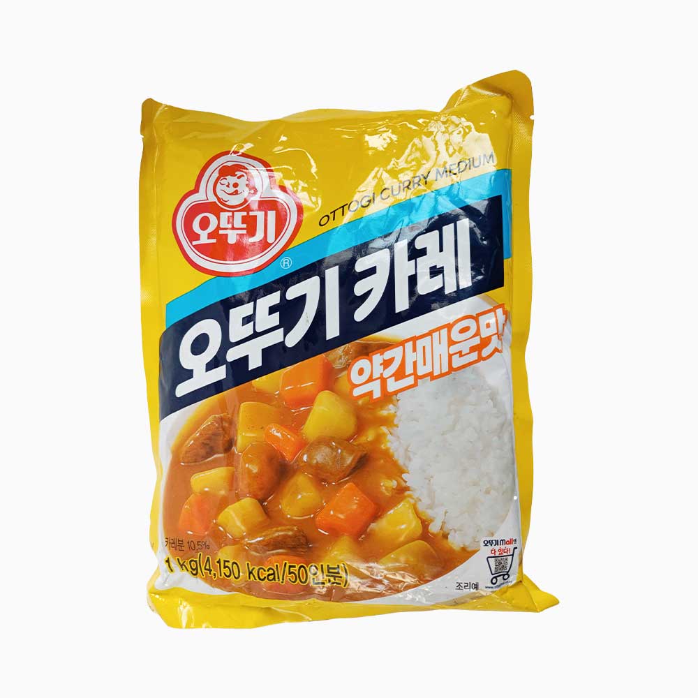 پودر کاری اتوگی (محصول کشور کره)