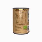 کرم نارگیل ارگانیک 400 میل کلیددار EARTH’S FINEST