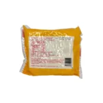 اگ نودل 400 گرم PRB