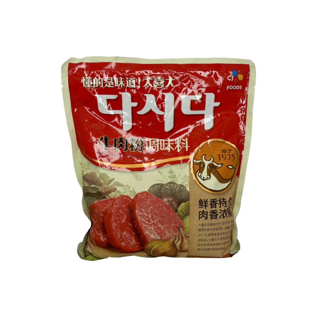 نرم کننده پودر گوشت 900 گرم