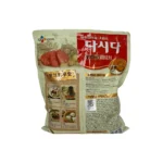 نرم کننده پودر گوشت 900 گرم