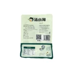 سوپ واکامه میگو سبزیجات 35 گرم