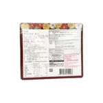 موچی 152 گرم جعبه ای کنجد سیاه