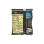 نان پاپاد میرچ ماسالا ۲۰۰ گرمی هالدیرام