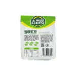 پک کنسروی لوبیا چشم بلبلی تند 80 گرم چینی