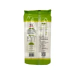 نودل ساده چینی 908 گرم ژاپنی