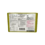 موچي 210 گرم جعبهای چای سبز – دسر ژاپنی سالم