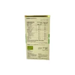 چای سبز تی بگ 25 عددی اورگانیک EARTH’S FINEST