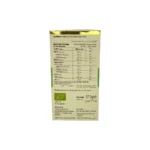 چای سبز و لیمو تی بگ 25 عددی اورگانیک EARTH’S FINEST