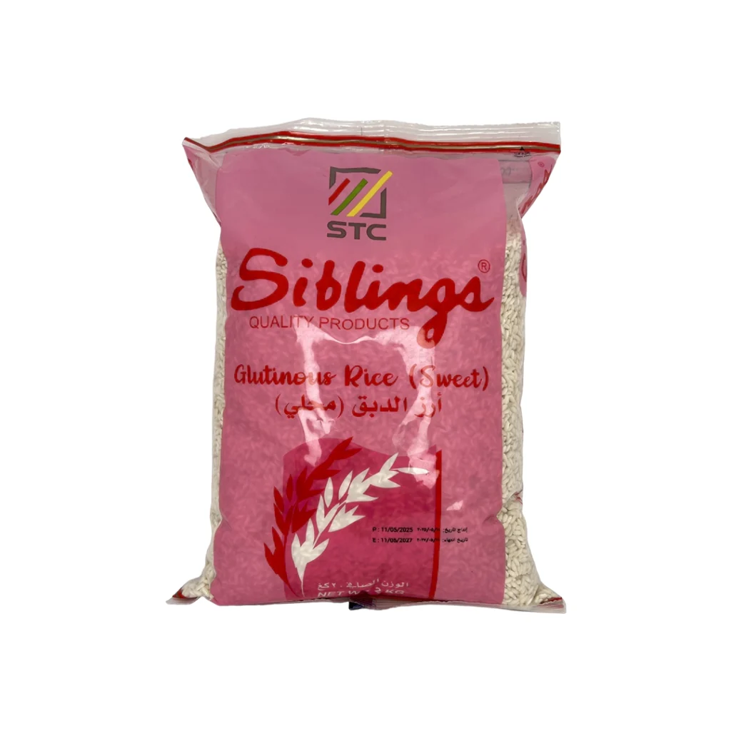 برنج گلوتینوس 2 کیلویی Siblinga