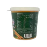 رب گرین کاری 400 گرم سوپر شف