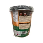 رابوکی RAPOKKI – نودل و دوکبوکی با طعم کیمچی 145 گرم لیوانی