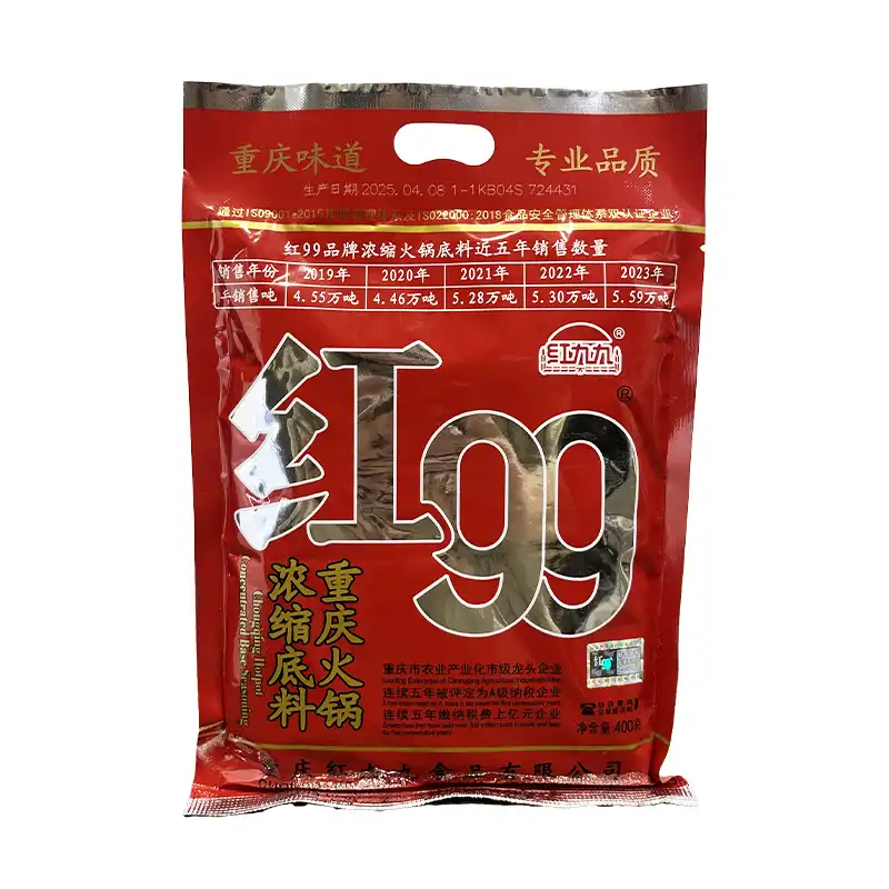 سس هواگو (Huǒguō) 400 گرم