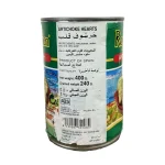 کنسرو آرتیشو royal garden