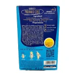 برنج 1 کیلویی ریزوتو Risotto الیبی -ELLEBI
